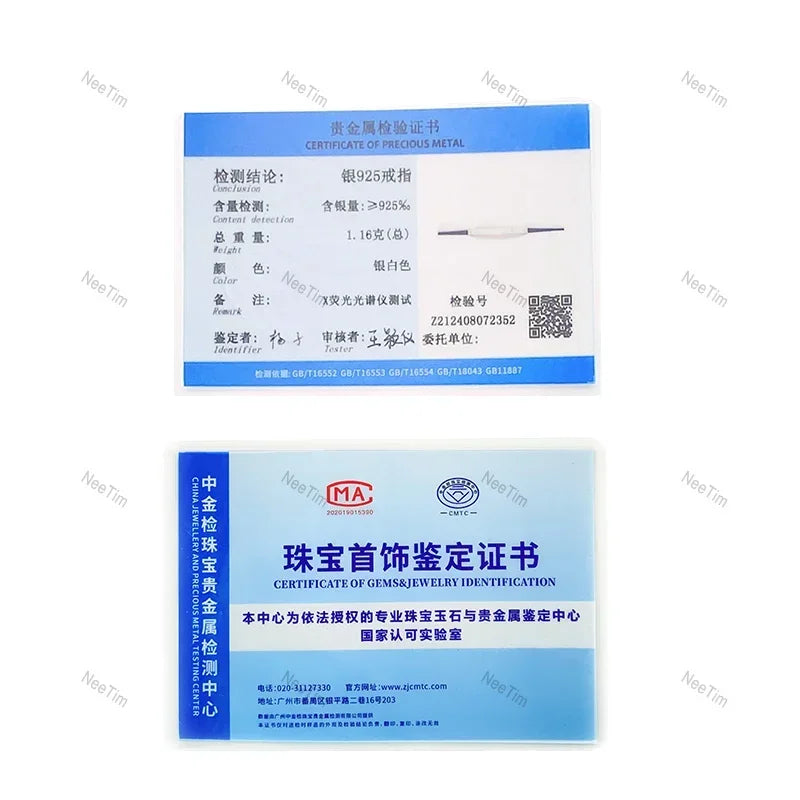 S942ac313b0a74ea58f675787b22ad9620