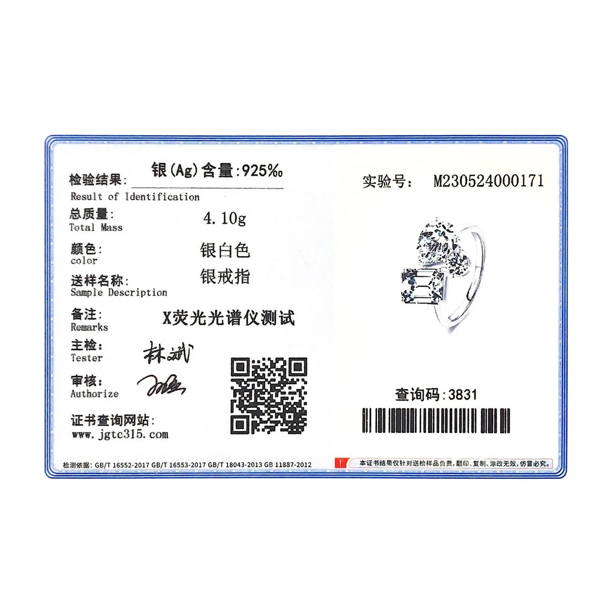 Scb72136deb81421bbac8f98c5948a581v